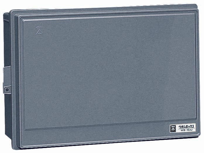 WB-15AODG｜ウオルボックス
