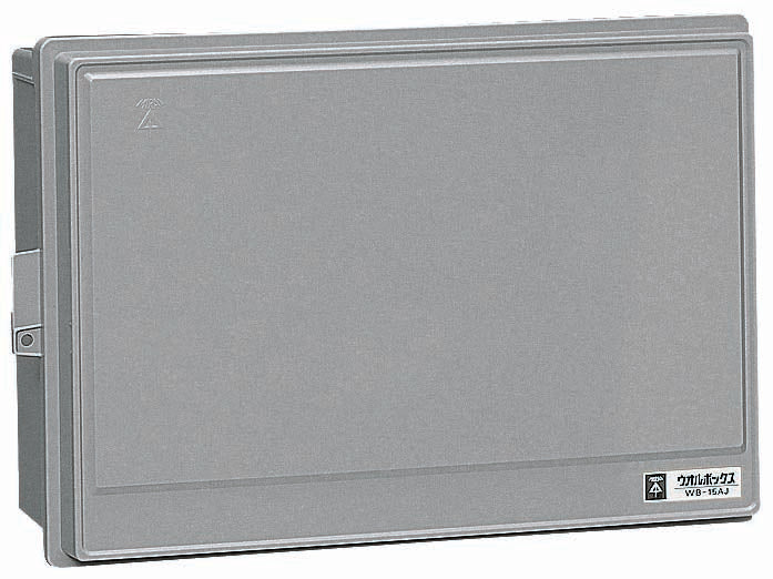 WB-15AOG｜ウオルボックス