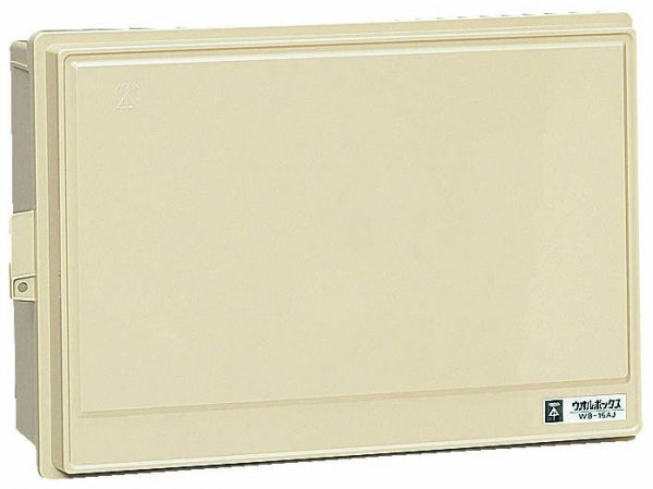 WB-15AOJ｜ウオルボックス