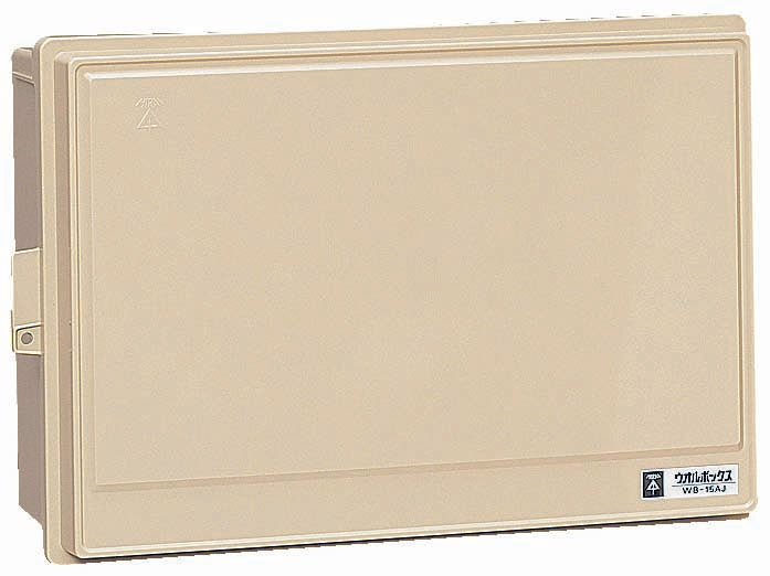 WB-15AOJ｜ウオルボックス