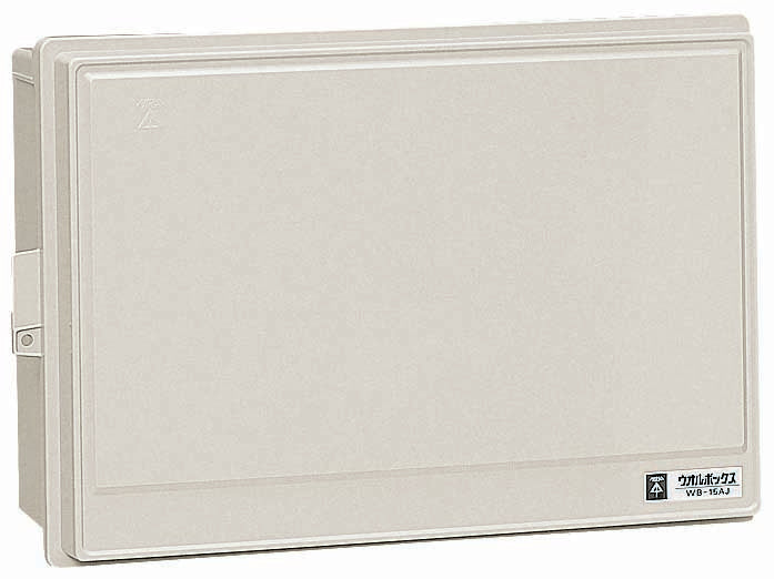 WB-15AOM｜ウオルボックス