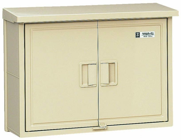 WB-16AJ｜ウオルボックス