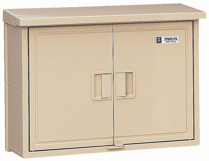 WB-16AJ｜ウオルボックス