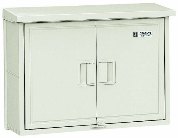 WB-16AM｜ウオルボックス