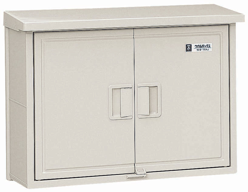 WB-16AM｜ウオルボックス