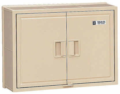 WB-16AOJ｜ウオルボックス