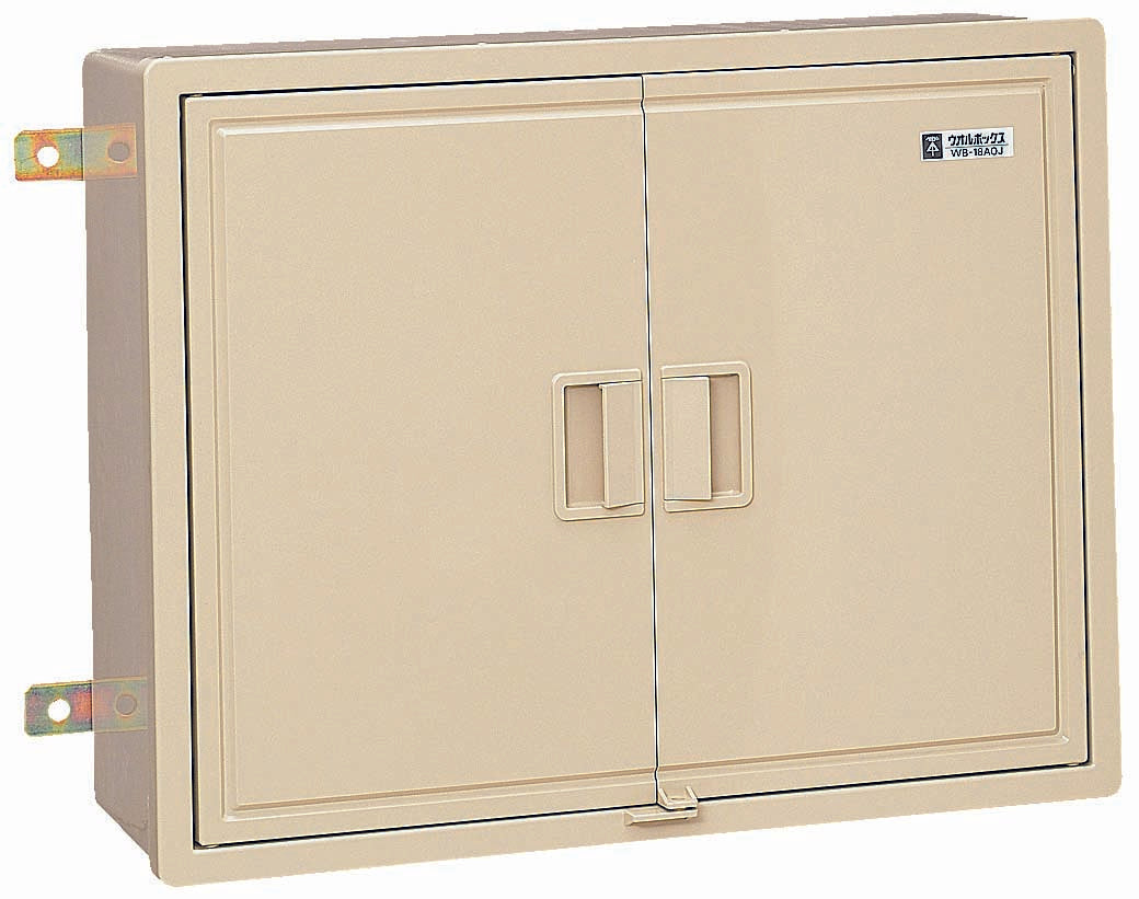 WB-18AOJ｜ウオルボックス