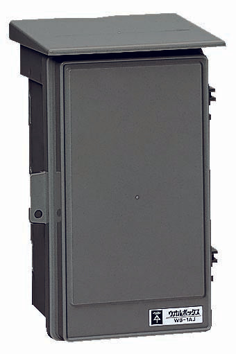 WB-1ADG｜ウオルボックス