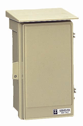 WB-1AJ｜ウオルボックス