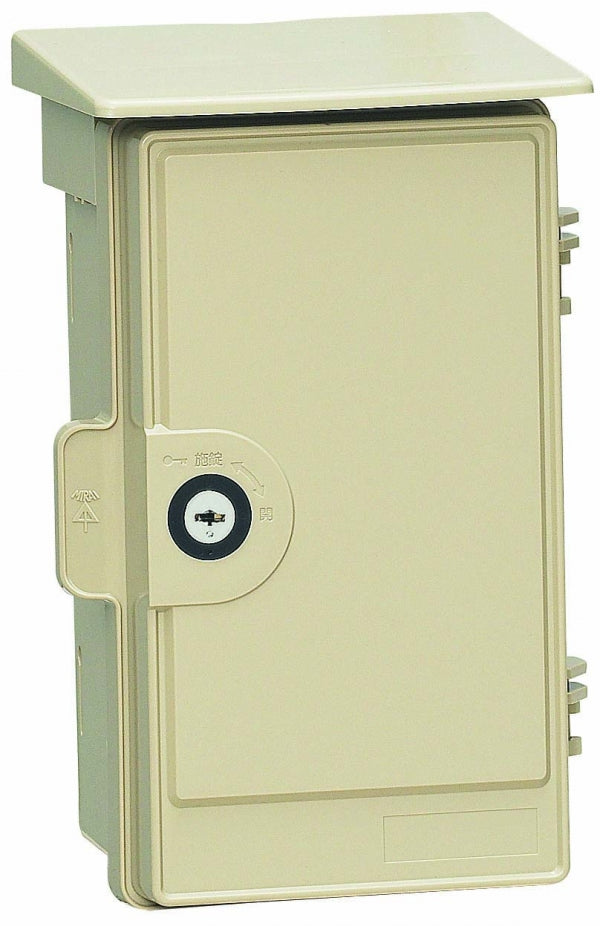 WB-1AKJ｜ウオルボックス 鍵付