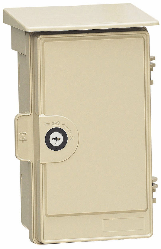 WB-1AKJ｜ウオルボックス 鍵付