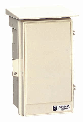 WB-1AM｜ウオルボックス