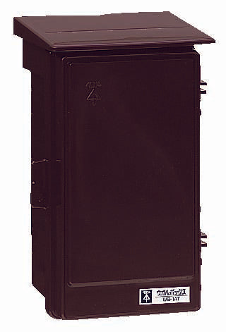 WB-1AT｜ウオルボックス