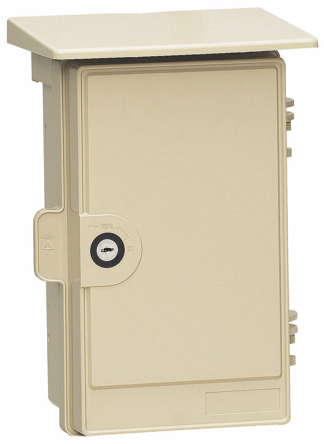 WB-2AKJ｜ウオルボックス 鍵付