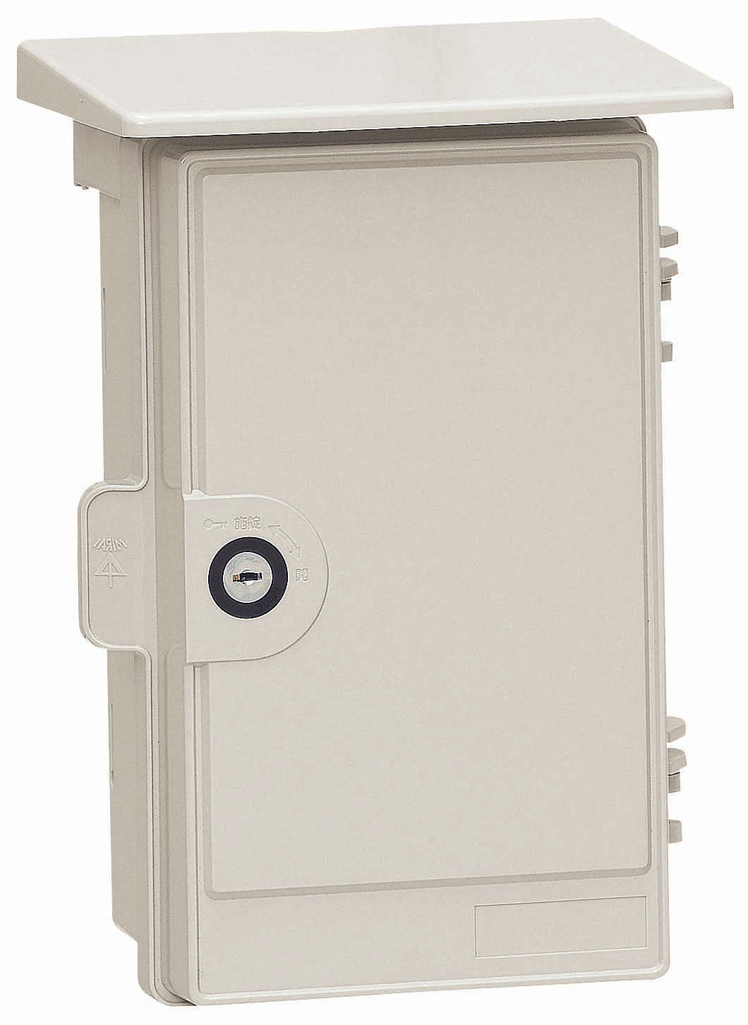 WB-2AKM｜ウオルボックス 鍵付