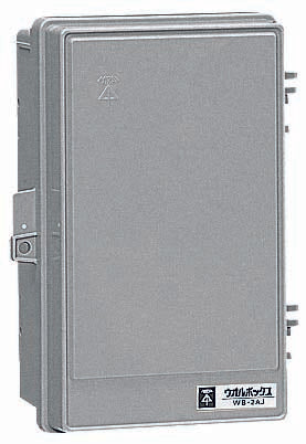 WB-2AOG｜ウオルボックス