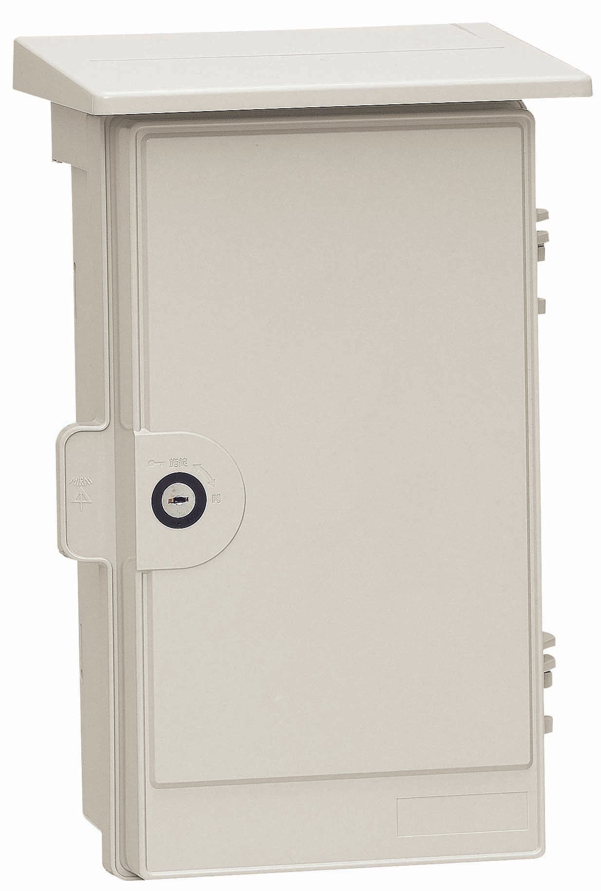 WB-3AKM｜ウオルボックス 鍵付