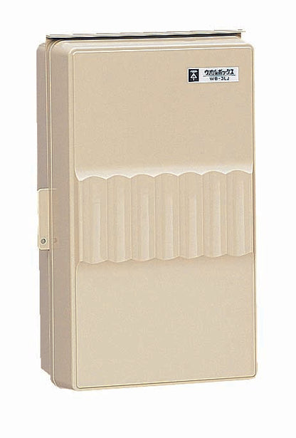 WB-3LJ｜ウオルボックス
