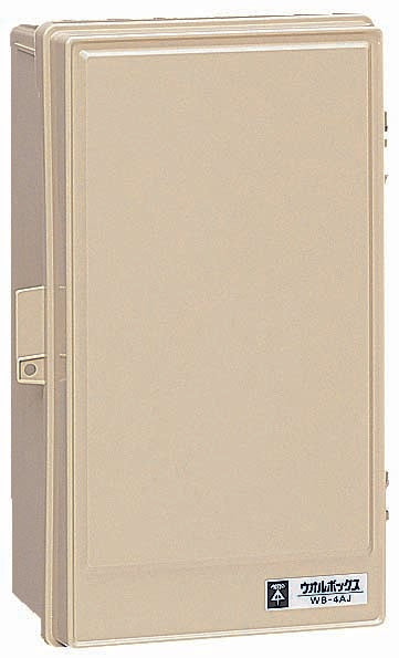 WB-4AOJ｜ウオルボックス