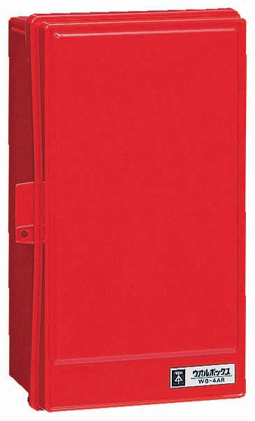 WB-4AOR｜ウオルボックス