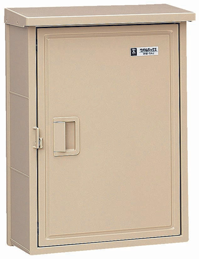 WB-5AJ｜ウオルボックス