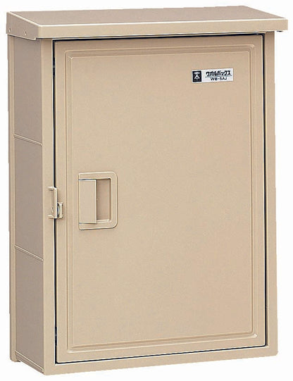 WB-5AJ｜ウオルボックス