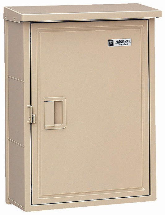 WB-5AJ｜ウオルボックス