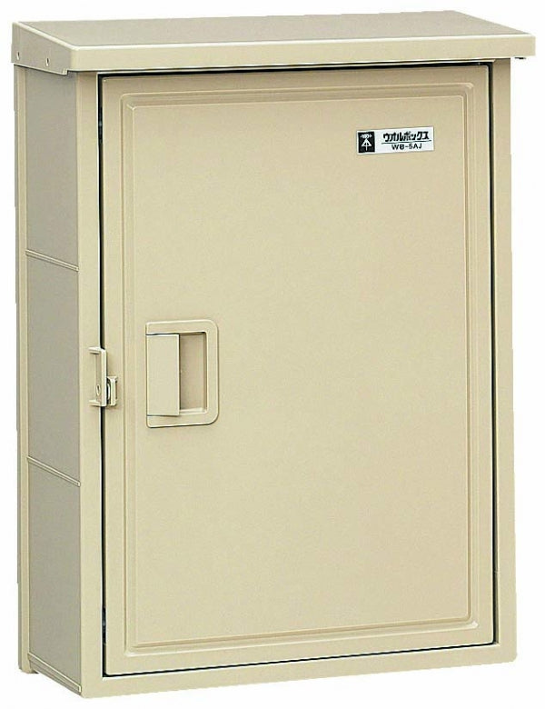 WB-5AJ｜ウオルボックス