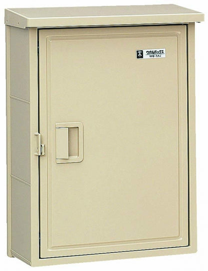 WB-5AJ｜ウオルボックス