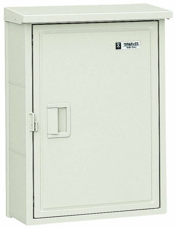 WB-5AM｜ウオルボックス