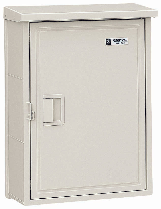 WB-5AM｜ウオルボックス