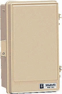WB-5AOJ｜ウオルボックス