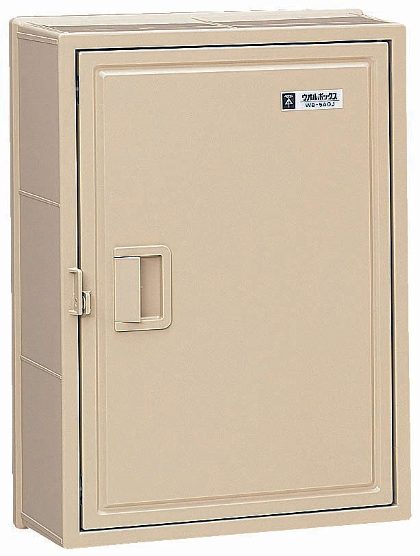 WB-5AOJ｜ウオルボックス