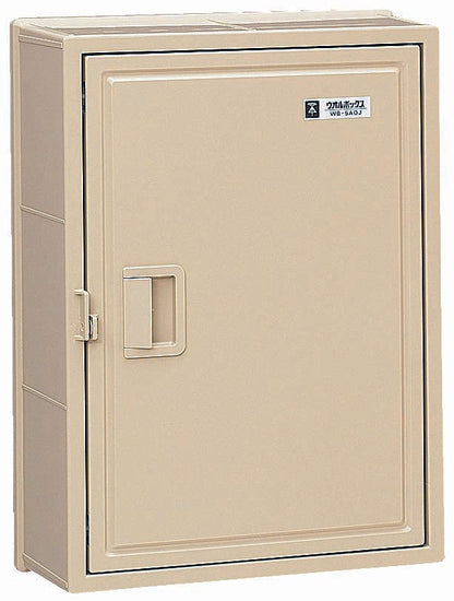 WB-5AOJ｜ウオルボックス
