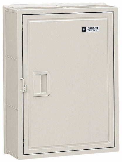 WB-5AOM｜ウオルボックス
