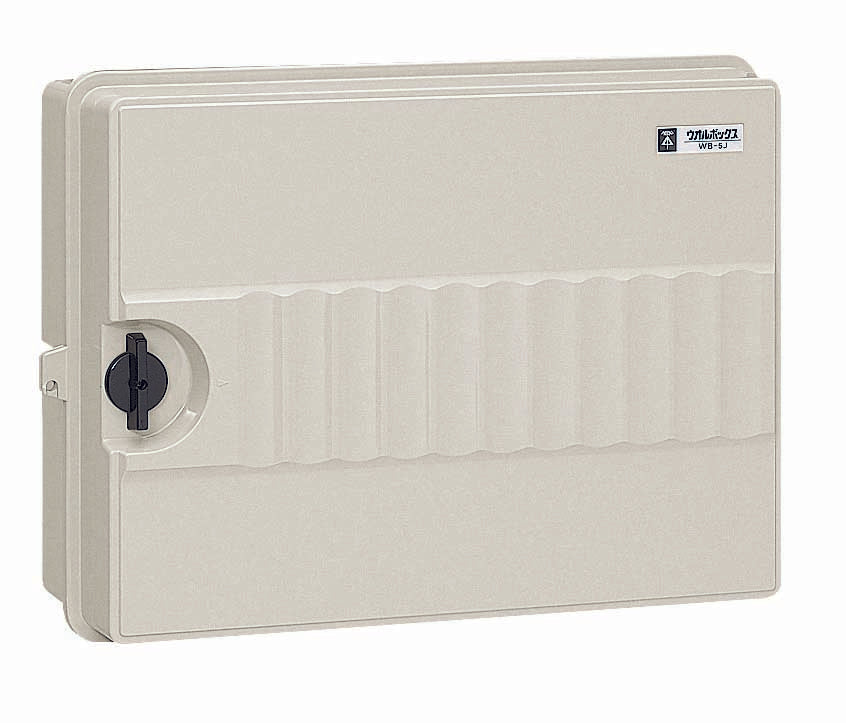 WB-5M｜ウオルボックス