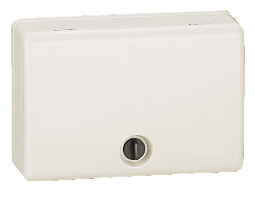 WBR-2M｜情報ウオルボックス 屋外用