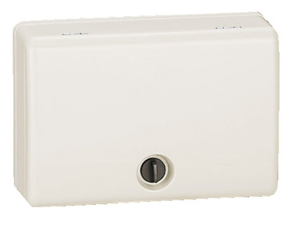 WBR-2NM｜情報ウオルボックス 屋外用