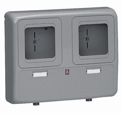 WP-2WG｜電力量計ボックス ベージュ
