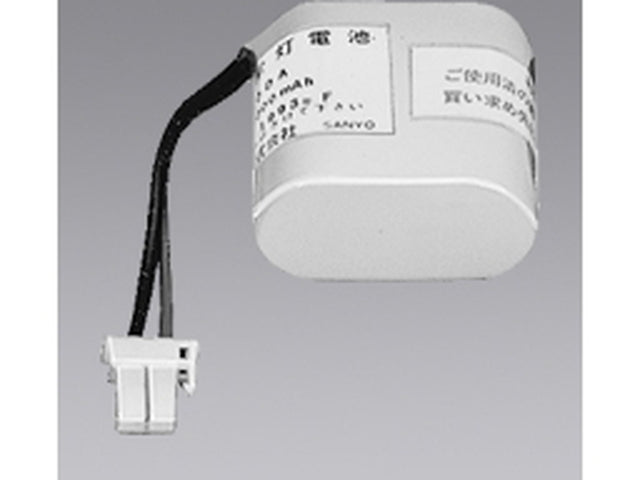 2N-20DA.|交換用電池(非常灯用)