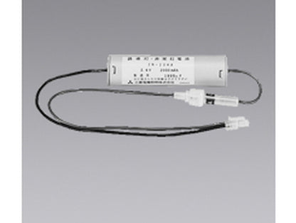 2N20HA.|交換用電池(非常灯用)