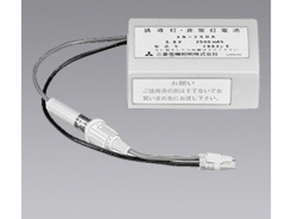 3N25DA.|交換用電池(非常灯用)
