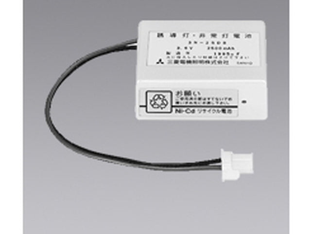 3N25DB.|交換用電池(非常灯用)