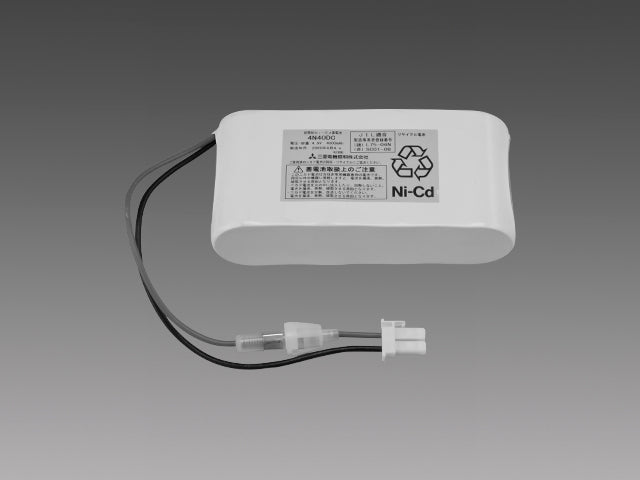 4H40DB|交換用電池(誘導灯用)