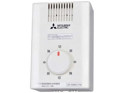 CY-402|サイクル扇専用速度調節器