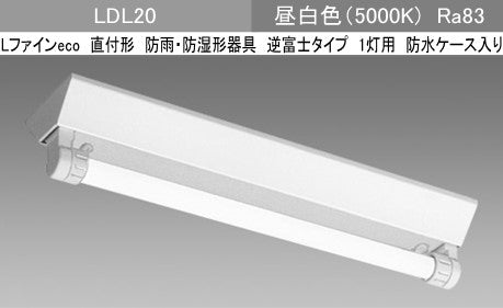 EL-LWV2071 AHJ(13G3)|LDL20×1 逆富士WP