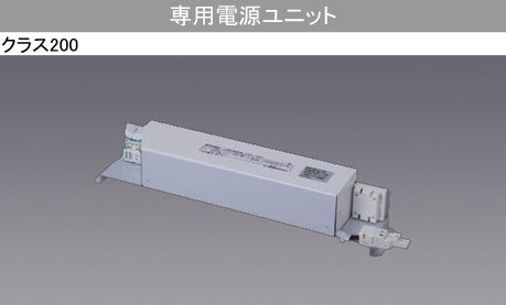 EL-T0025 AHX|LED電源ユニット