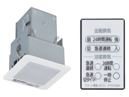 P-01CND4|コントローラユニット