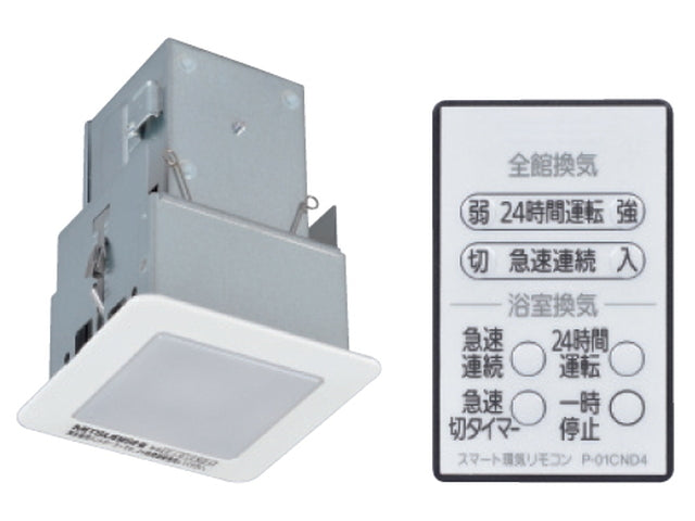 P-01CND4|コントローラユニット