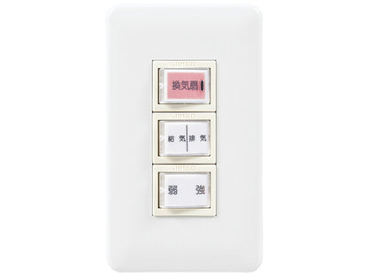 P-03CRSL3|コントロールSW速調給排用